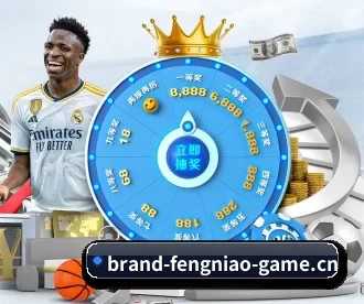 蜂鸟电竞 APP 深度功能 | FENGNIAOESPORTS